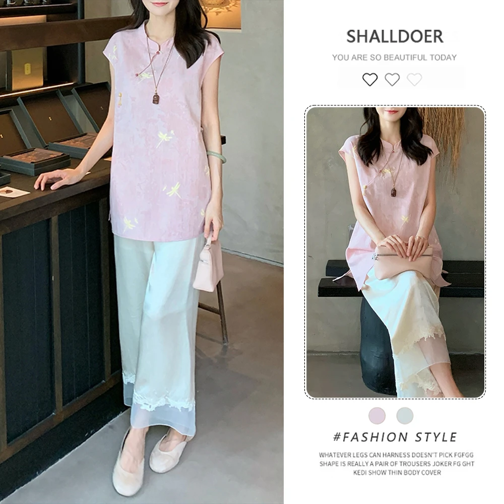 新中式国风时尚套装女2026夏季粉色盘扣衬衫休闲宽松阔腿裤两件套