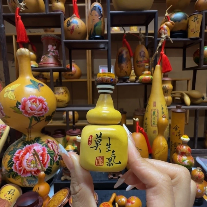 库***沙1111111111111111111111111