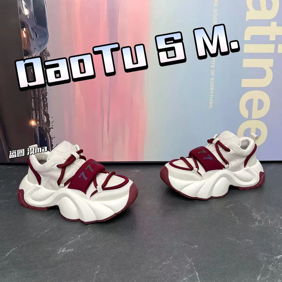 个性男士潮流新品秋季百搭增高厚底拼接男鞋潮鞋舒适户外老爹鞋