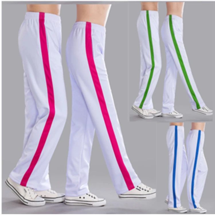 白色运动裤男女运动长裤健身操广场舞运动会校服裤子速干宽松杠裤