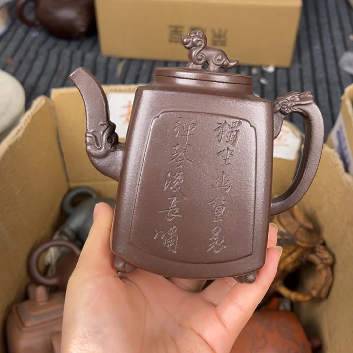 紫砂茶壶紫砂壶等