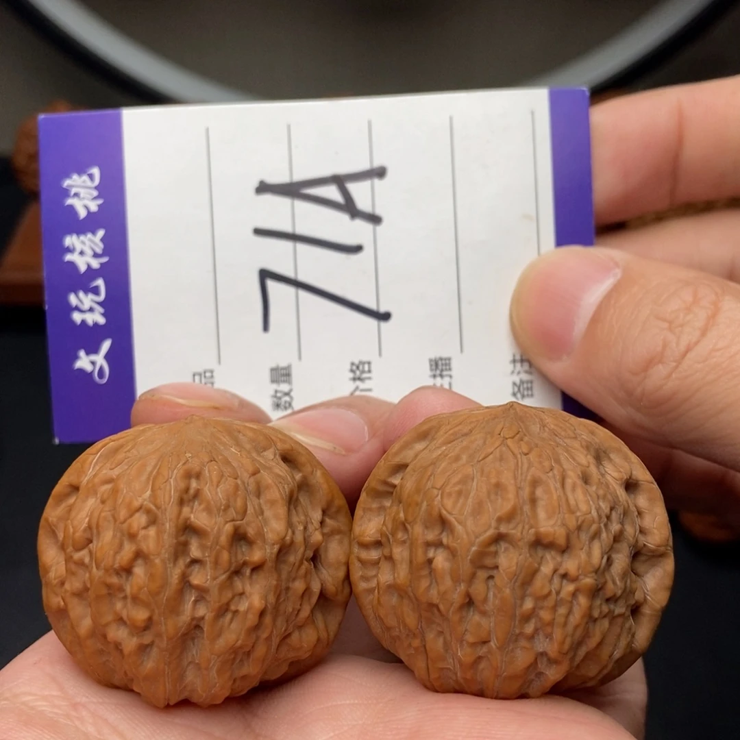 文玩核桃吊坠38铁锤