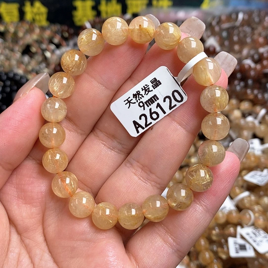 未镶嵌手链水晶水