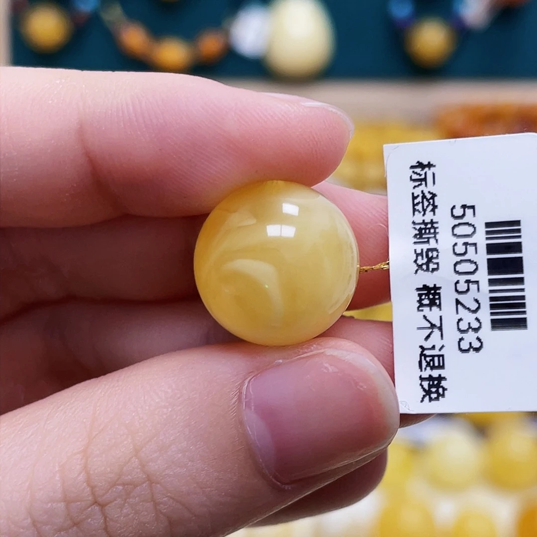 蜜蜡未镶嵌珠宝奇石14.8mm妖花圆珠 福利