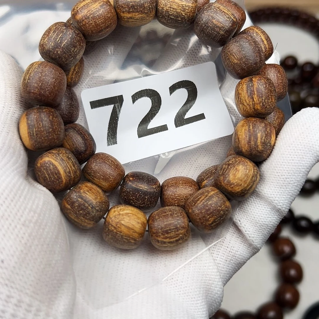 贡木其他1212巴贡手串发其一