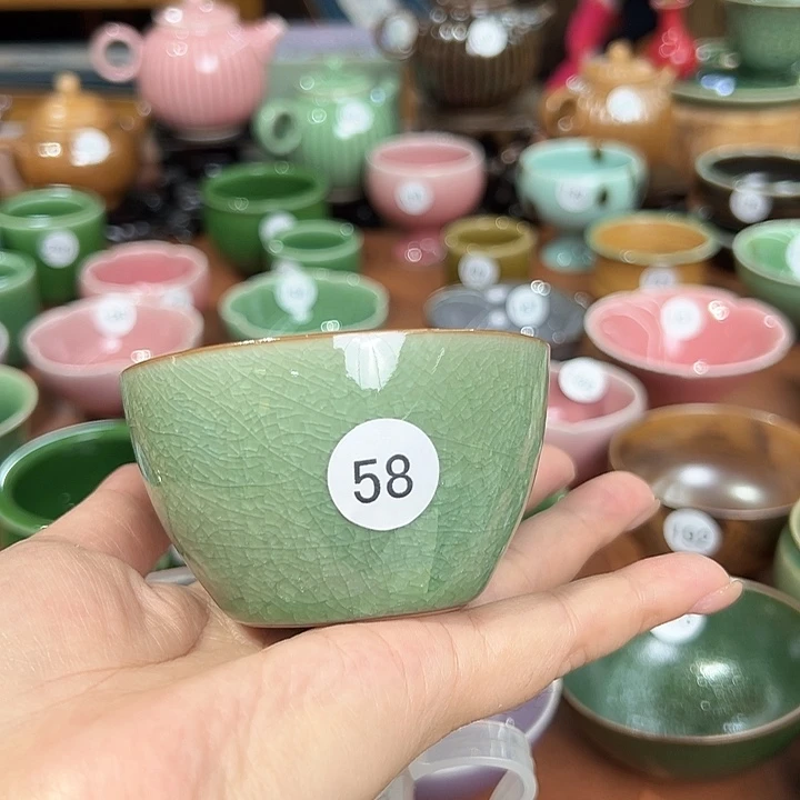 龙泉敬悦青瓷品茗杯