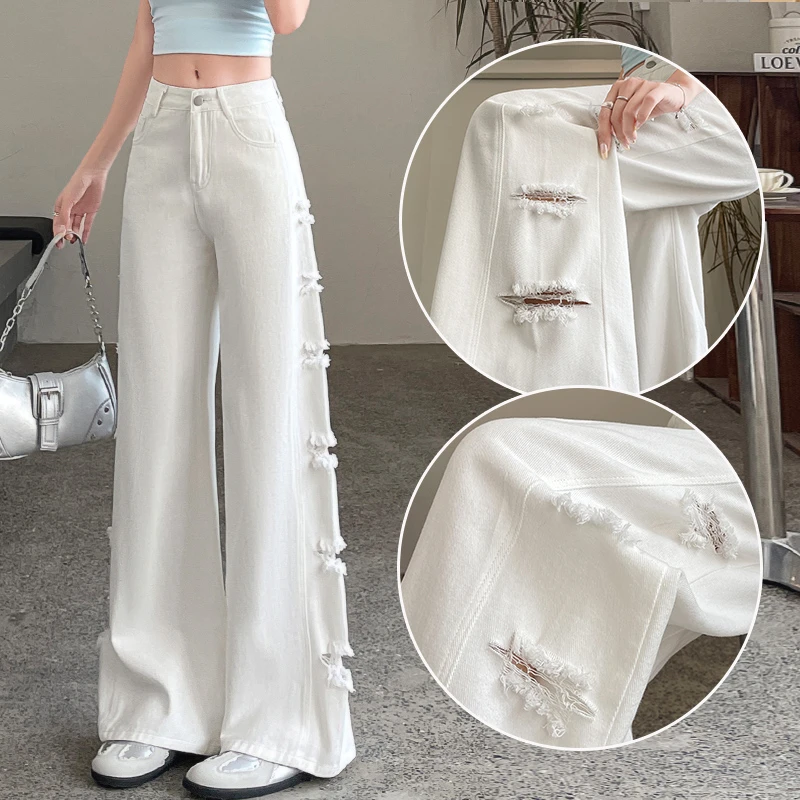 蜜蜜穿搭白色侧边破洞阔腿牛仔裤女2025秋季宽松遮肉乞丐拖地裤子