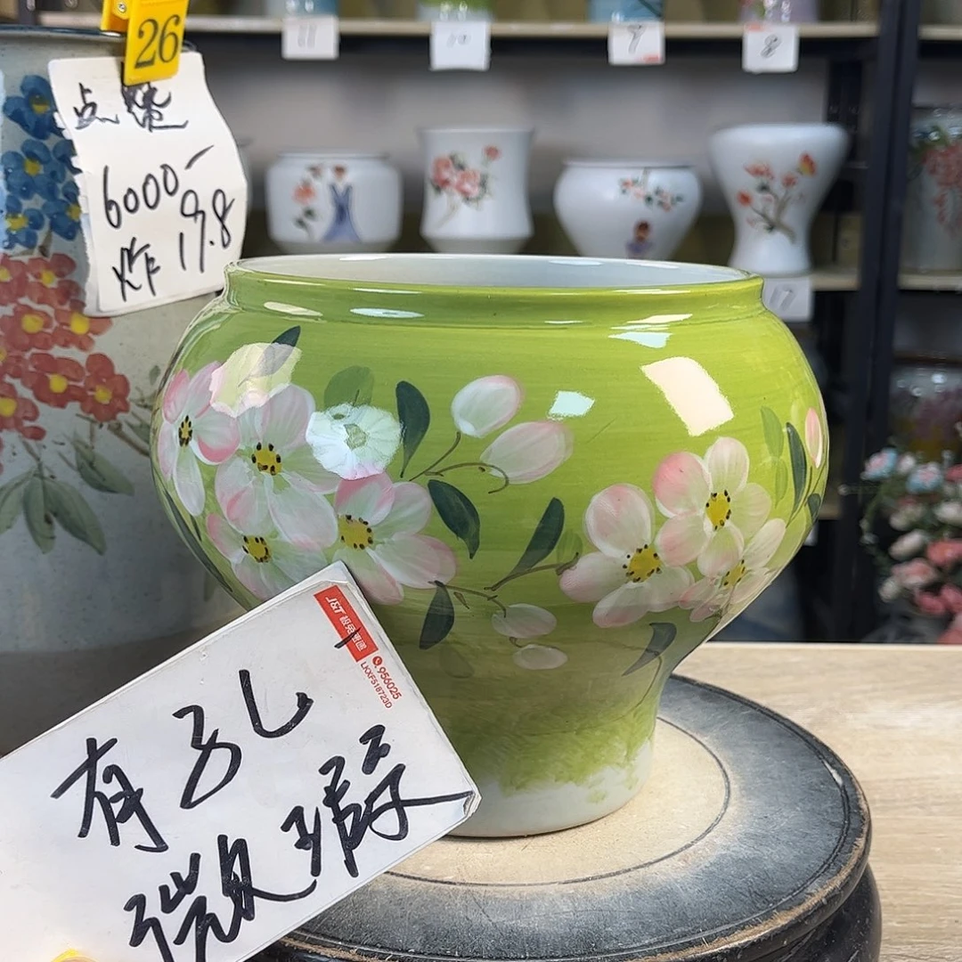 罐1xc景德镇陶瓷花盆