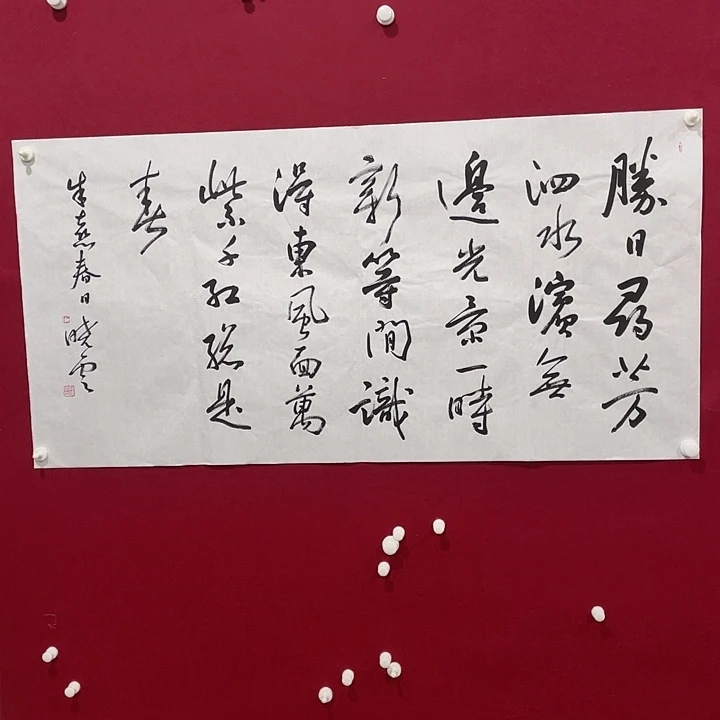 横款明月轩11111111