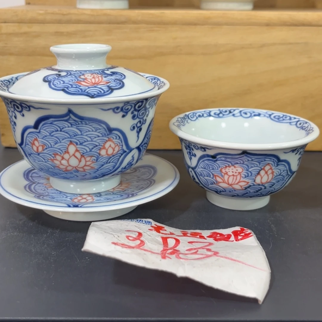 44555666677778888889