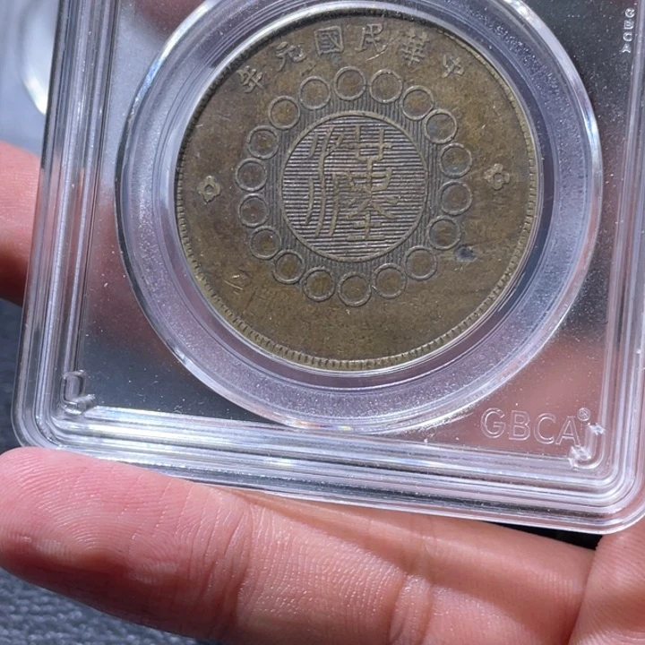 金属豪豪豪豪豪豪豪1693