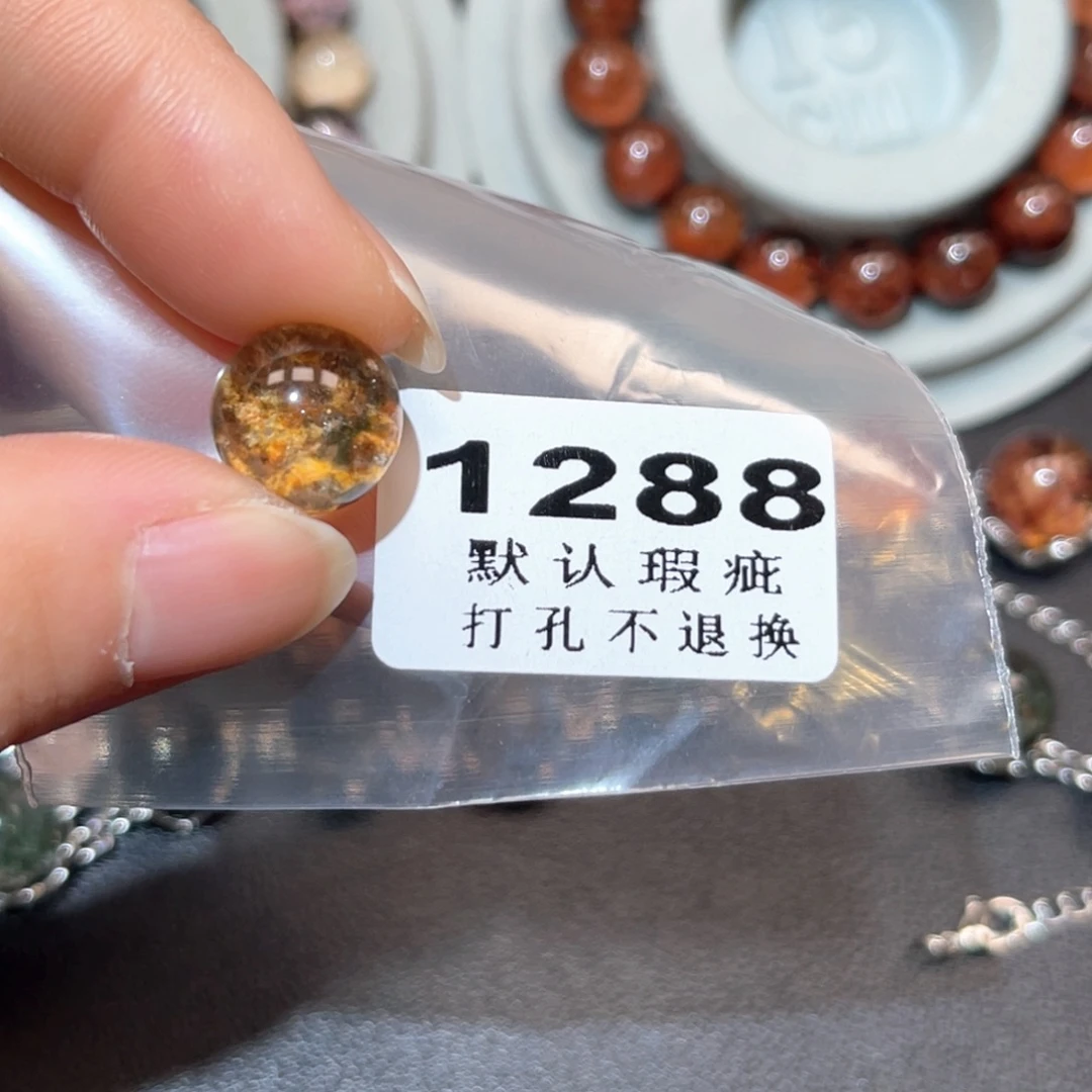 梦***。未镶嵌水晶吊坠(不含链)