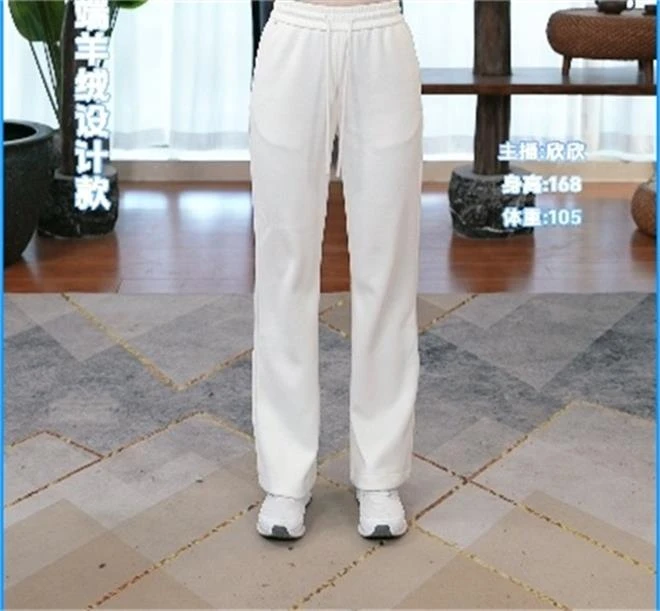 【绒萃】羊绒羊毛百搭显瘦抽绳直筒阔腿裤 JX9703