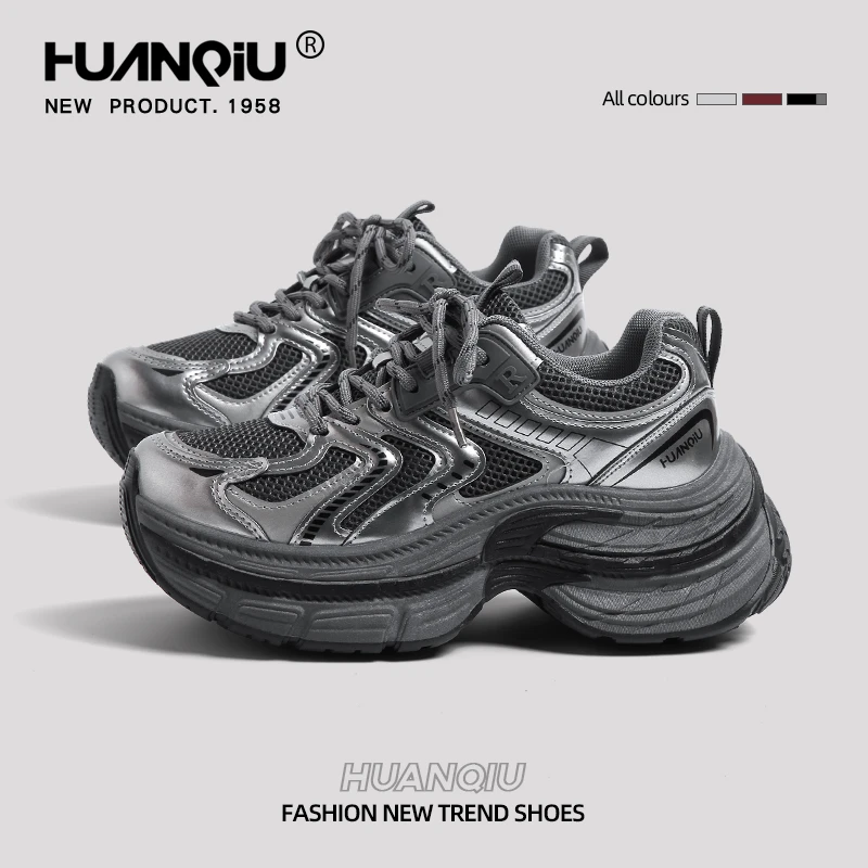 环球黑银色大底老爹鞋女2026春季新款时尚潮流百搭厚底增高休闲鞋