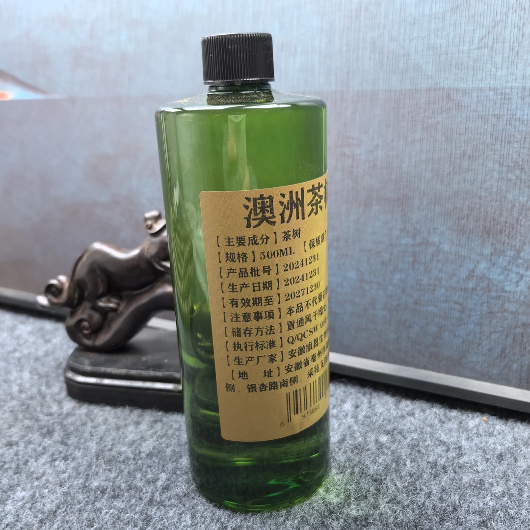 澳洲茶树精油500ml三瓶