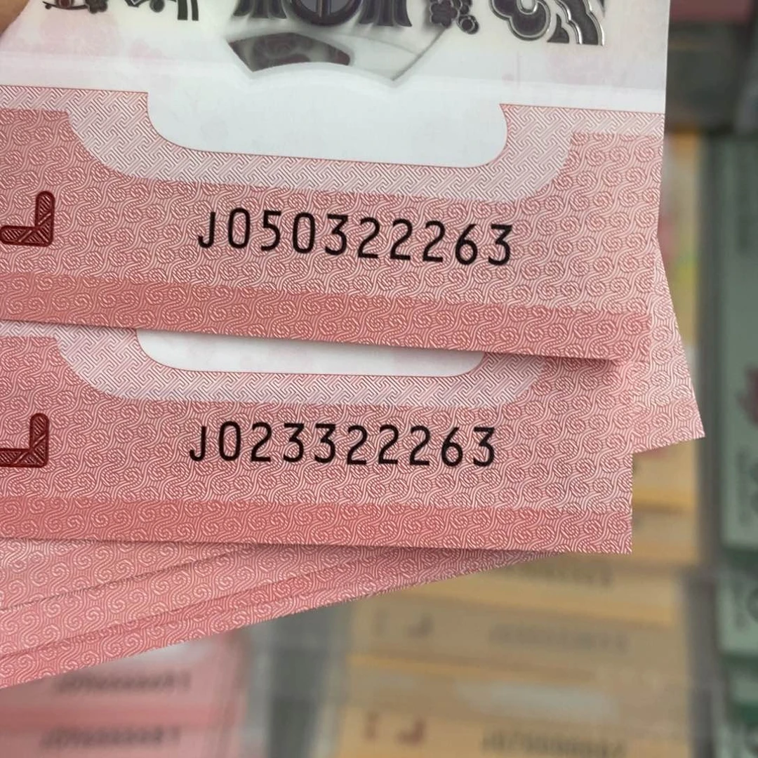 塑料2263。2263。，，，，，，，，