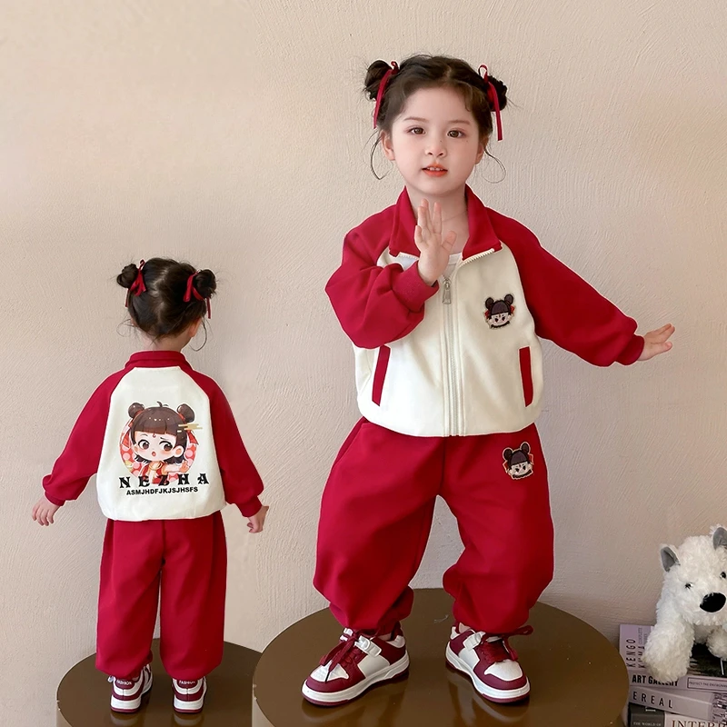 女童哪吒套装洋气儿童休闲卫衣运动两件套小女孩宝宝春装2025新款