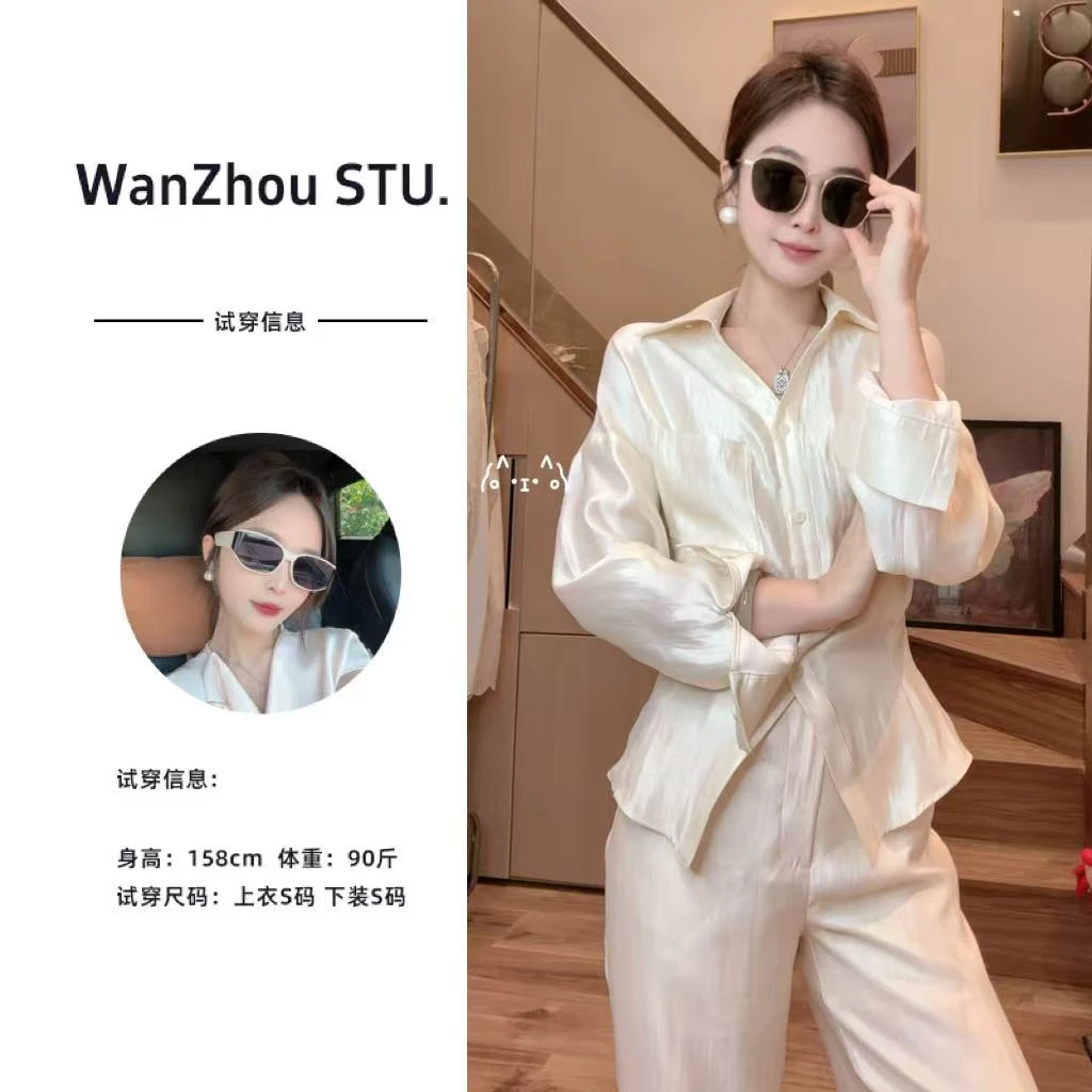 珩绣设计感小众翻领长袖衬衫+阔腿裤女收腰显瘦高级感气质通勤