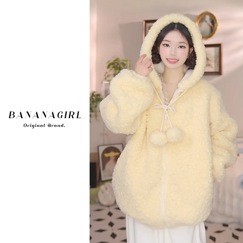 Bananagirl【黄金万两】极寒睡衣女秋冬连帽外套循环蓄温速暖家居服