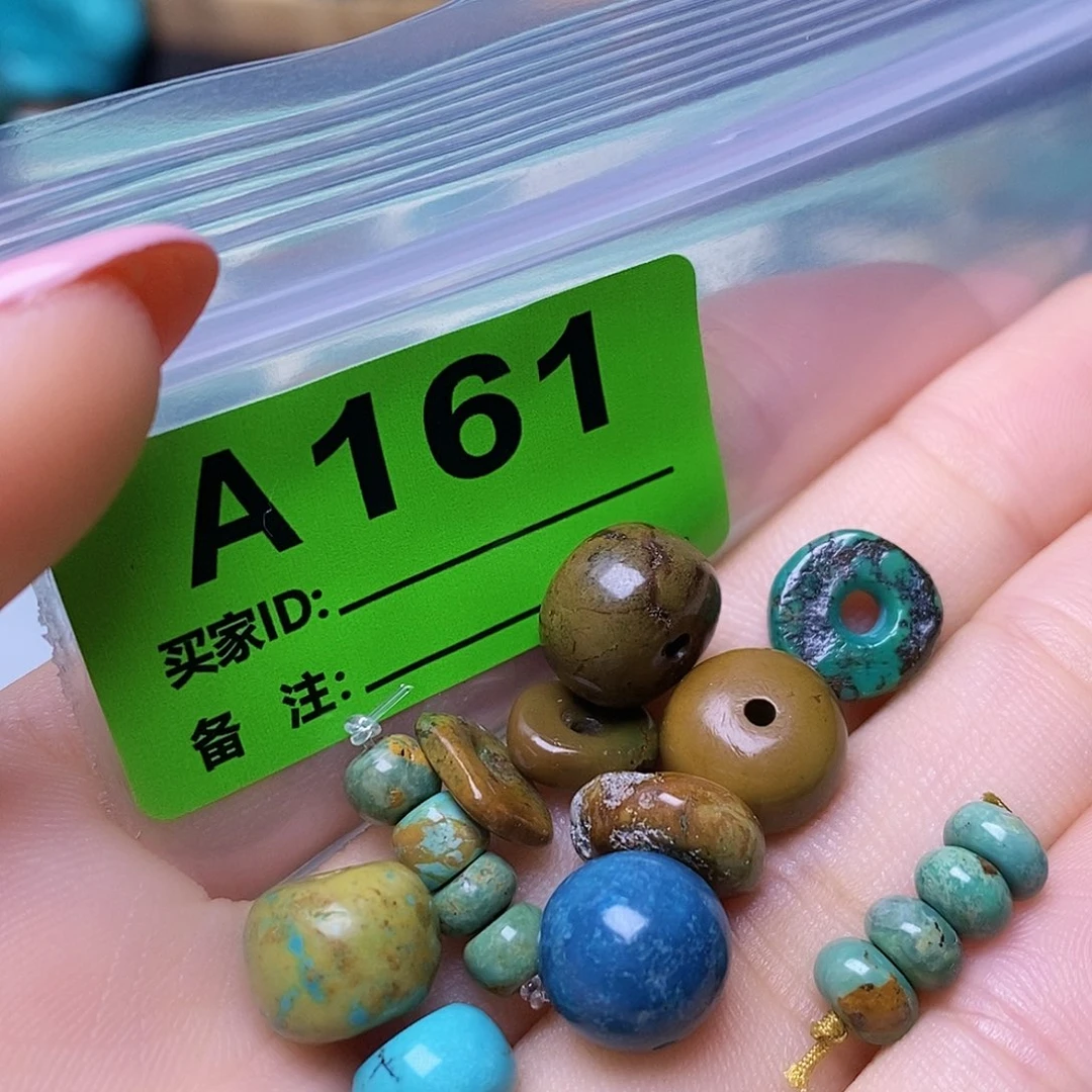 空竹粉丝专享十堰特色散珠