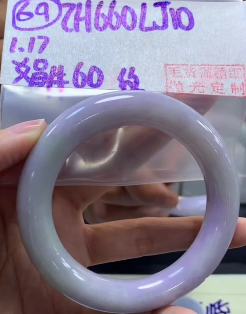 定制翡翠未镶嵌毛货需精细抛光69手镯60纹+660元+拍一发一