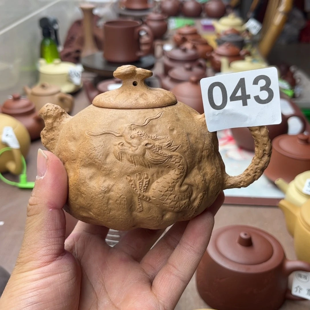 紫砂茶壶黄金段供春330左右