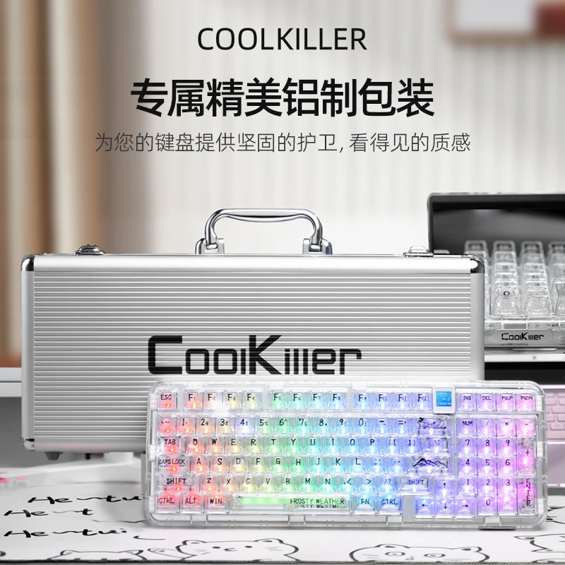 cool killerCK98北极熊【A3】三模机械键盘透明款键盘（送军火箱）