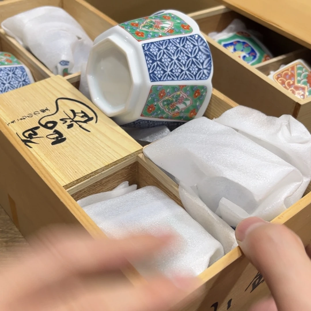 茶盏伊*.茶茶茶茶茶茶茶茶茶