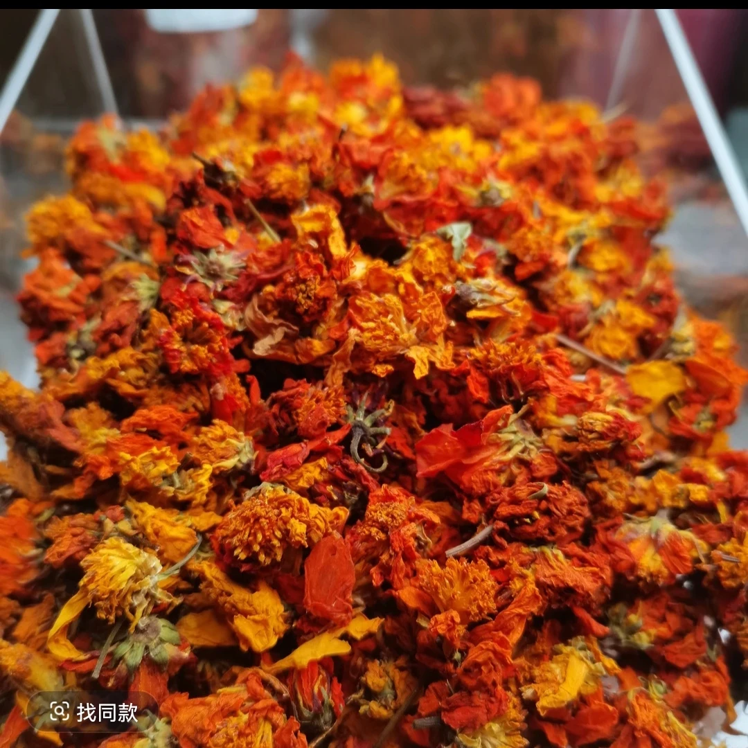 冰菊新疆西域冰菊胎菊新货高山冰菊泡水浓醇口感特产