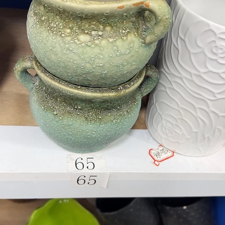 微瑕陶瓷花盆满9.9发