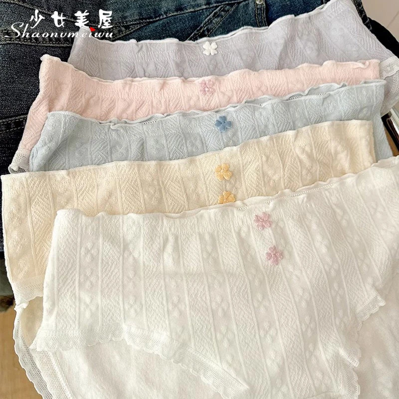 可爱小花舒适中腰内裤女10A抗菌棉裆少女2025新款透气秋冬三角裤