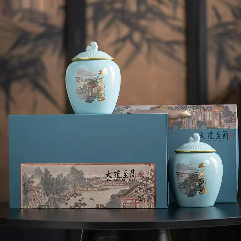 送礼茶叶礼盒装明前新茶毛尖绿茶原产地过节走亲戚见长辈随手礼