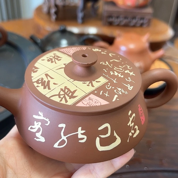 壶建水紫陶微瑕红色