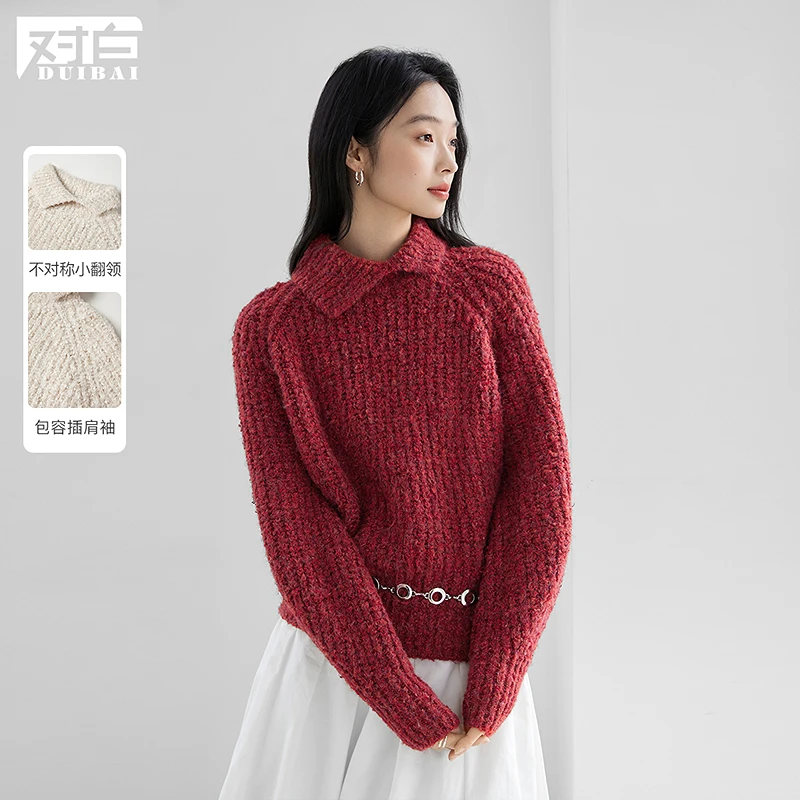 【达人专属】D01对白不对称翻领套头毛衣灯笼袖腰链针织衫FDE252