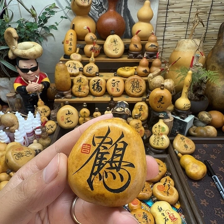淘***梓葫芦默认无暇无售后