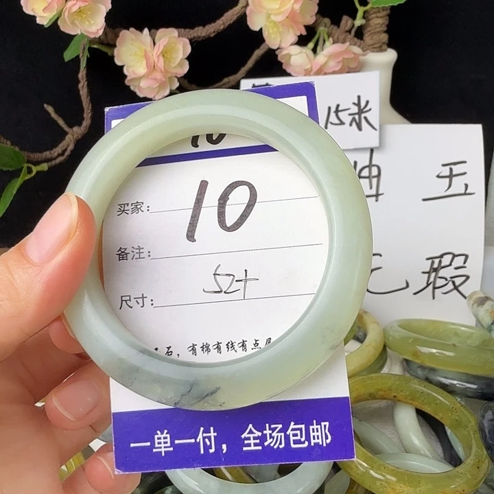 蛇纹石玉未镶嵌11