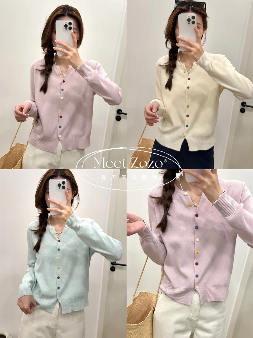 MEET ZOZO【周周】“糖果甜豆”25春季百搭显瘦小清新毛衣开衫152296