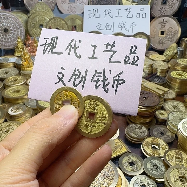 铜申**变888888888888888888