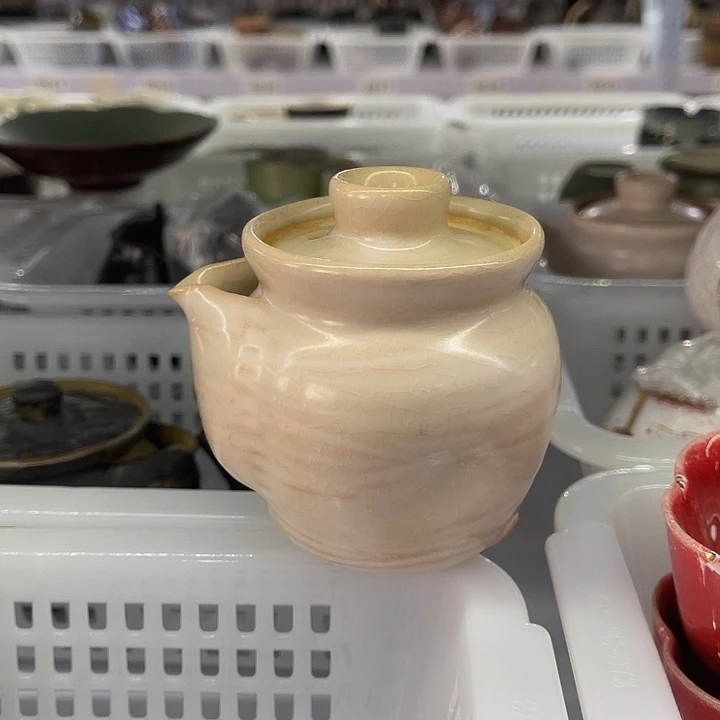 福利待遇多多哦哦哦