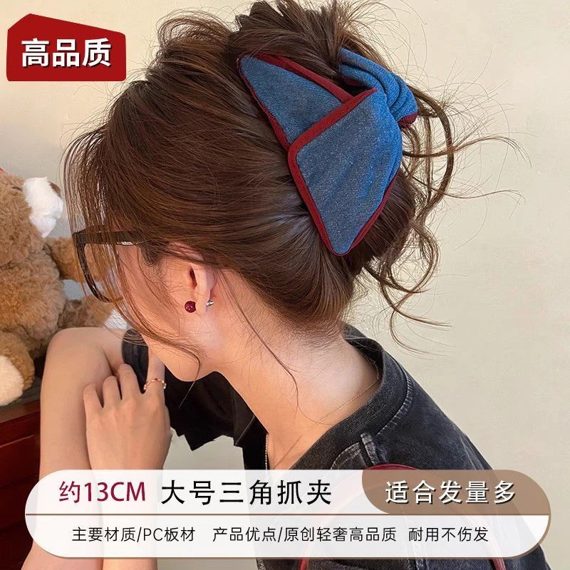 韩系复古格子发夹三角抓夹女高级感2025新款鲨鱼夹发夹后脑勺发饰
