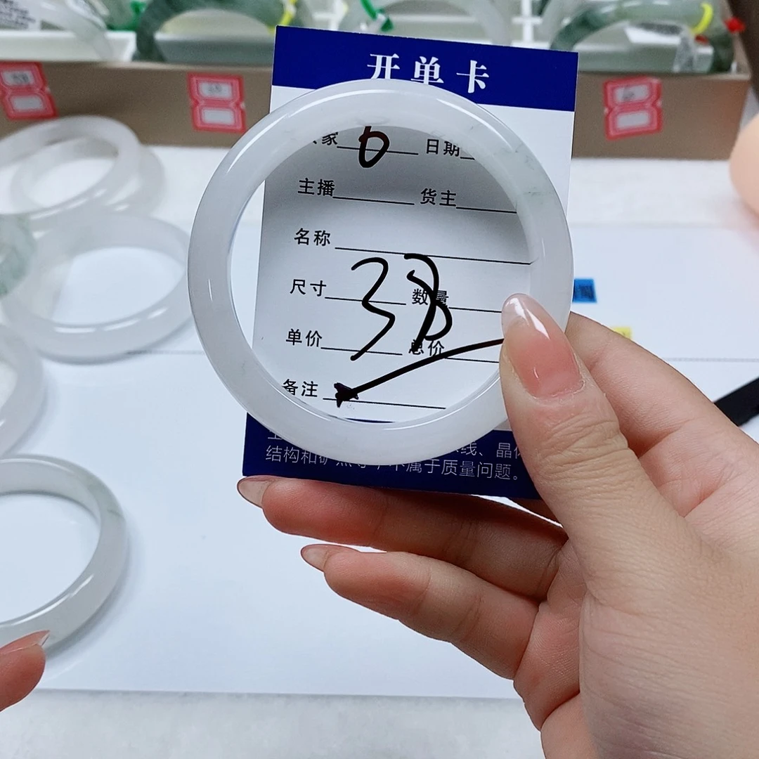 未镶嵌手镯石英质玉天山6