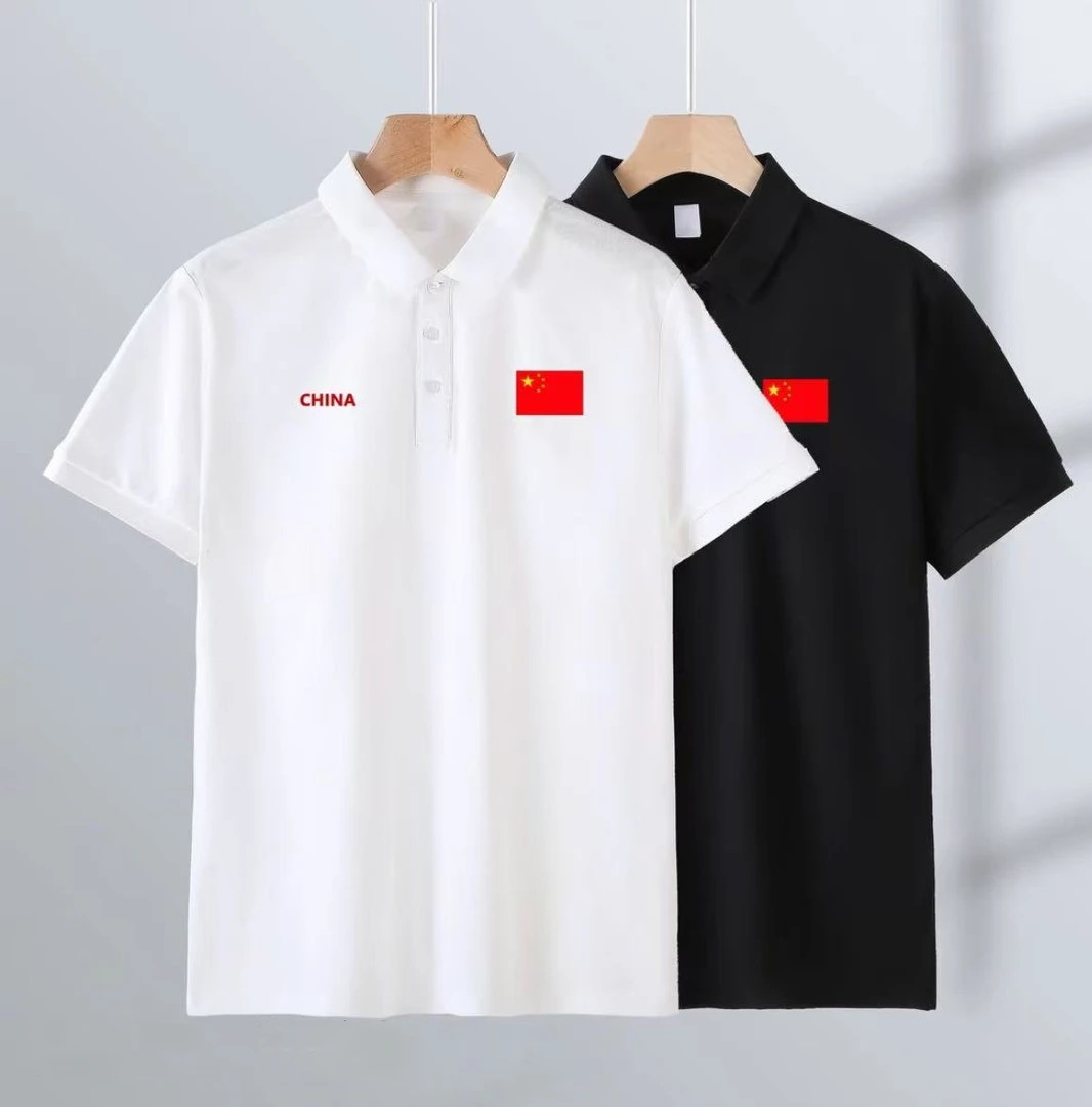 2025新款高品质红旗Polo衫高定版本男女同款潮流百搭（8106）