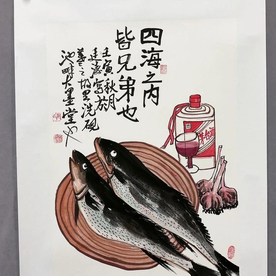 国画国画纯手绘作品请放心去藏