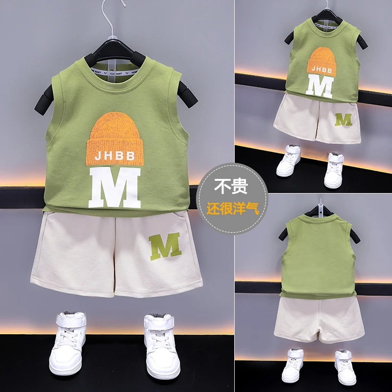 儿童套装男童夏装背心新款宝宝夏季套装裤子无袖奥特曼男童衣服