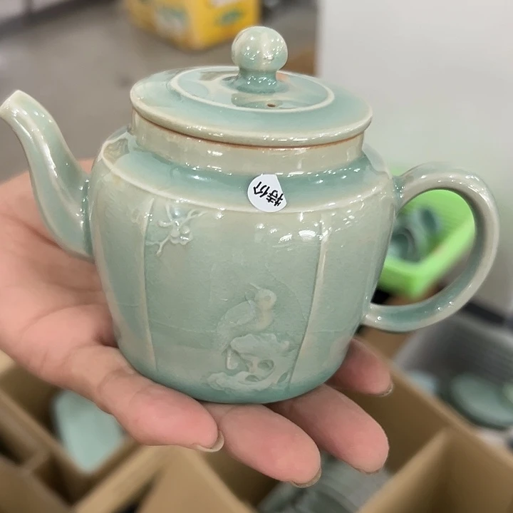 小米茶器龙泉云间青瓷