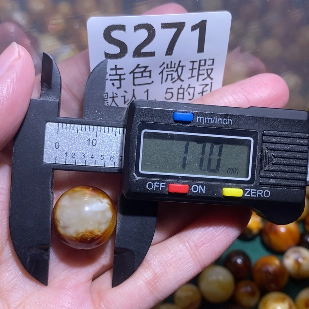未镶嵌琥珀裸石未镶嵌琥珀蜜蜡裸石