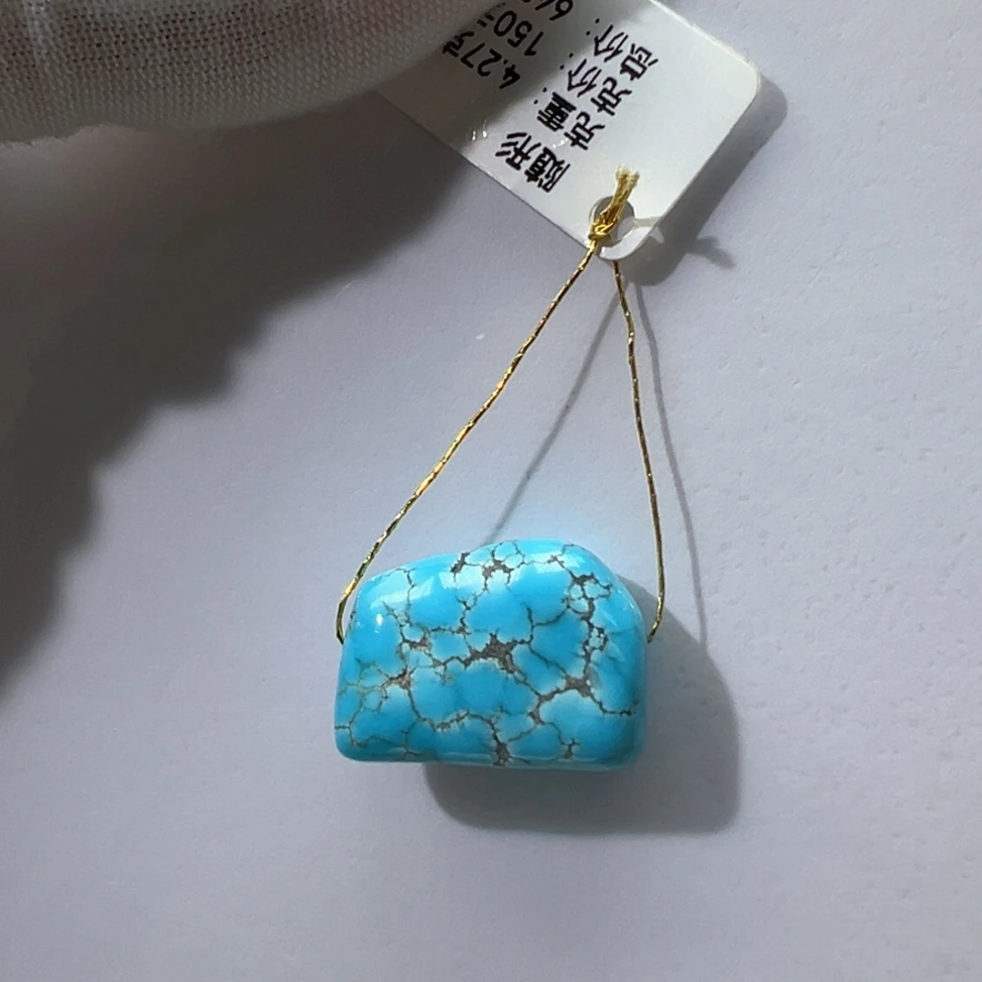 未镶嵌绿松石挂件