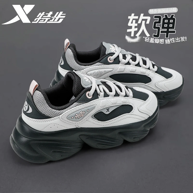 特步女鞋2025新款厚底增高老爹鞋官方旗舰店正品透气休闲运动鞋女