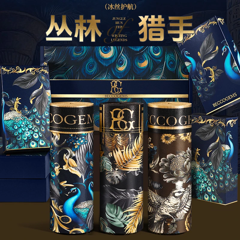 【薄荷凉感】10A抗菌夏季冰丝男士内裤清爽舒适透气欧若风四角短裤