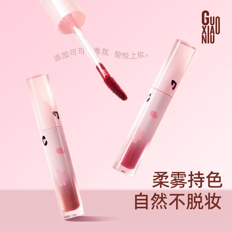 郭小妞唇露唇釉唇彩唇泥镜面元气水光滋润口红持久不易沾杯润唇膏